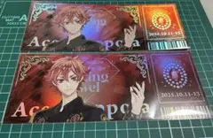 ツイステ　ブレイジングジュエル　ランダムチケット風カード　エース・トラッポラ