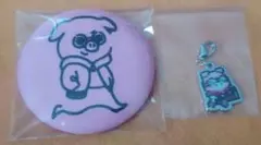 ドズル社 アベイル おおはらMEN