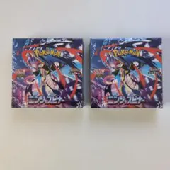 ポケモンカードゲーム MEGA ニンジャスピナー 2BOX 未開封シュリンク付き