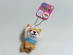 S)激レヤまめゴマ マスコット キーチェーン ぬいぐるみ - メルカリ