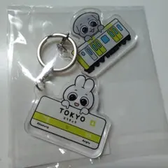 カムンとアント 3連 アクリルキーホルダー 有楽町 マルイ POPUP 全4種 カムンとアント 3連 アクリルキーホルダー 有楽町 マルイ POPUP | Mercari