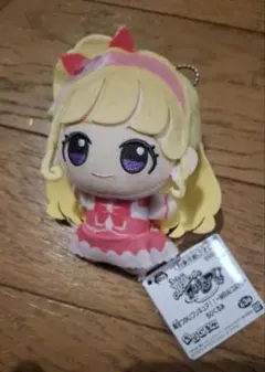 Item thumbnail for item e0c483aa-2be5-4c45-801a-25e4ea7de145