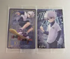 HUNTER×HUNTER イタジャガ　キルア　2枚セット