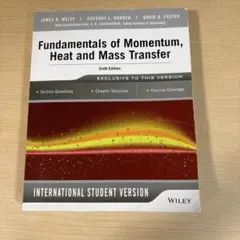 Fundamentals of Momentum 第6版