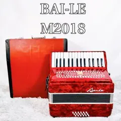 バイリ BAI-LE 30鍵 18ベース　M2018 アコーディオン 2026年最新】BAI-LE アコーディオンの人気アイテム - メルカリ