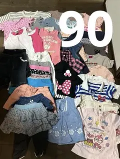 女の子　ベビー服　まとめ売り　40点