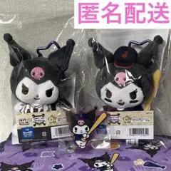 タイトーくじ　侍ジャパン　サンリオ　クロミ　マスコット他　4点セット