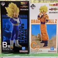 一番くじドラゴンボールVSオムニバスCROSS B賞ベジータC賞孫悟空フィギュア