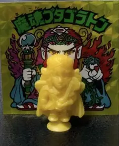 Item thumbnail for item f093f724-1d4e-44ac-8923-bd491fa3b522