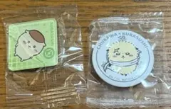 ちいかわ くら寿司 コラボ 缶バッジ マグネット 2種セット