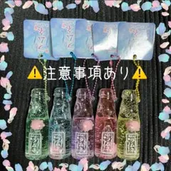 シーシャ哺乳瓶マウスピース(ピンク) 哺乳瓶マウピ - メルカリ