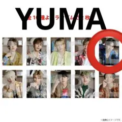 ちゃーちゃん様 リクエスト 2点 まとめ商品