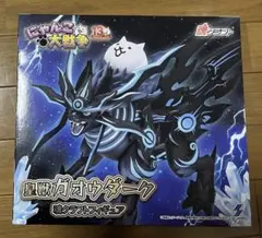 【未開封】にゃんこ大戦争 皇獣ガオウダーク 魂クラフトフィギュア