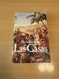 洋書フランス語