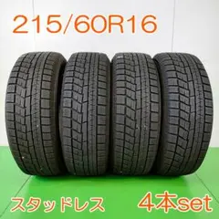 YOKOHAMA 215/60R17 iceGUARD IG60 YWH127 - メルカリ