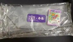 東上野寿湯　東京銭湯コレクションカード 台東区のサムネイル