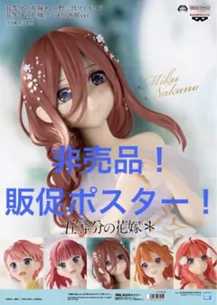 Item thumbnail for item 4f6ae998-3910-4903-a768-79d0e663ad38