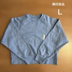 スウェットシャツ スウェット