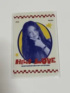BABYMONSTER HELLO to LOVE パリタ トレカ