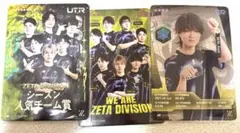 りーたん様専用