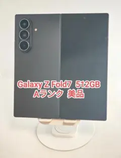極美品】GALAXY FOLD6 国内版ドコモ リフレッシュ品 - メルカリ