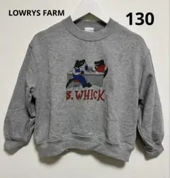 ローリーズファーム トップス