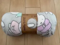ミッフィー ブランケットのサムネイル