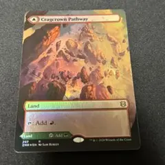 Item thumbnail for item a00bd63b-d0f0-4eda-954a-0effb2f87567