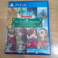 ドラゴンクエストX オールインワンパッケージ version1-version4