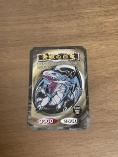 初期遊戯王】1998青眼の白龍 含む35枚 希少トップサンシール レトロ