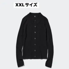 ユニクロ エクストラファインメリノリブポロカーディガン XXL 黒 461034
