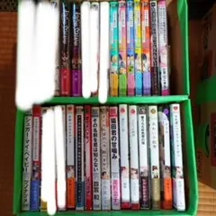ボーイズラブ 漫画 21冊 まとめ売り