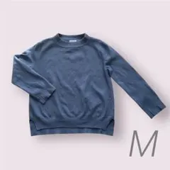 青いニットセーター 長袖 サイドスリット　きれいめ