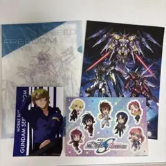 劇場版ガンダムSEED FREEDOM　特典セット