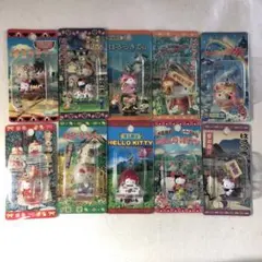 ご当地キティファスナーマスコット未開封10種セット