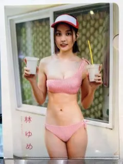 2025年最新】林ゆめ チェキの人気アイテム - メルカリ