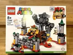 (LEGO) スーパーマリオ けっせんクッパ城 チャレンジ 71369｜未開封品