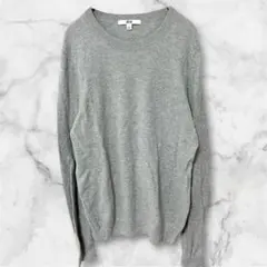 ユニクロ カシミヤ混 コットンニット クルーネック 長袖セーター L グレー