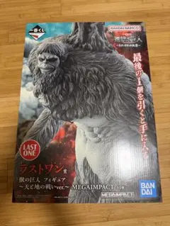 一番くじ 進撃の巨人 ～それぞれの決意～ ラストワン 獣の巨人 - メルカリ