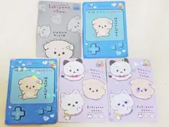 サンエックス あつめてカードコレクション2 レア いしよわちゃん