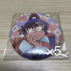 忍たま乱太郎】アニメイトカフェ 缶バッジ はぁとふる大作戦 尾浜勘右
