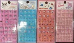 まろん♡様 リクエスト 2点 まとめ商品