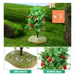 aystk様 リクエスト 2点 まとめ商品