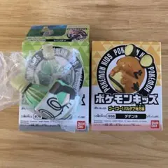 Item thumbnail for item ae03785b-d2f7-41e7-9f57-eeabf18ce1f2