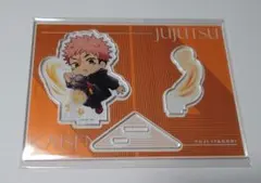 呪術廻戦　まるくじ　Battle Mode