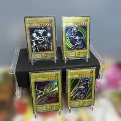希少　初期　遊戯王カード 4枚セット