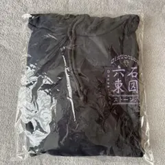 【新品未使用】SixTONES Feel da CITY パーカー