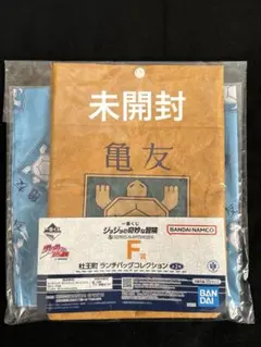 ジョジョの奇妙な冒険 キャラクターグッズ