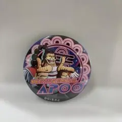 2026年最新】輩缶バッジ ワノ国 弐の人気アイテム - メルカリ