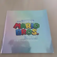 Item thumbnail for item 15a9f970-b613-47b2-9343-cddb0edfabee